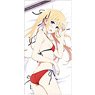 Saekano: How to Raise a Boring Girlfriend Flat Eriri Spencer Sawamura Doki Doki 120cm Big Towel (Anime Toy)