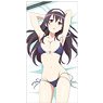 Saekano: How to Raise a Boring Girlfriend Flat Utaha Kasumigaoka Doki Doki 120cm Big Towel (Anime Toy)