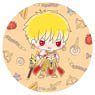 Fate/Grand Order [Design produced by Sanrio] Can Badge Gilgamesh (Another Illustration) (Anime Toy)
