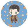 Fate/Grand Order [Design produced by Sanrio] Can Badge Sherlock Holmes (Anime Toy)