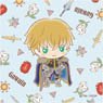 Fate/Grand Order [Design produced by Sanrio] Mini Hand Towel Gawain (Anime Toy)