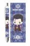Fate/Grand Order [Design produced by Sanrio] Ballpoint Pen Sherlock Holmes (Anime Toy)