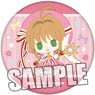 Chipicco Cardcaptor Sakura -Clear Card- Can Badge [Sakura Ribbon Ver.] (Anime Toy)