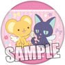 Chipicco Cardcaptor Sakura -Clear Card- Can Badge [Kero-chan&Suppi] (Anime Toy)
