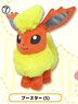 Pokemon Plush PP112 Flareon (S) (Anime Toy)