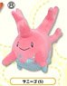 Pokemon Plush PP113 Corsola (S) (Anime Toy)