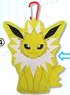 Pokemon PZ35 Petafuwa Pouch Jolteon (Anime Toy)