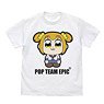 ポプテピピック ベイビーポプ子 フルカラー Tシャツ WHITE XL (キャラクターグッズ)