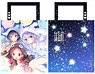 Is the Order a Rabbit?? Water-Repellent Shoulder Tote Bag Vol.3 [Chimame-tai] (Anime Toy)