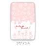 [Cells at Work!] Card Case Sweetoy A (Anime Toy)