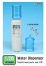 Water Dispenser (Plastic model)