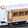 1/80(HO) Wooden Passenger Car (Deck Open) Kit (F-Series) (Unassembled Kit) (Model Train)