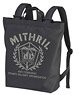 Full Metal Panic! Invisible Victory Anti Terrorist Private Military Organization Mithril 2Way Backpack Black (Anime Toy)
