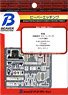 Color Photo-Etched Parts for Ki84 Type4 Fighter (for Hasegawa) (Plastic model)