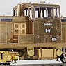 16番(HO) 【特別企画品】 国鉄 DD13 75号機 ディーゼル機関車 (塗装済み完成品) (鉄道模型)