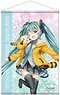 Hatsune Miku x Rascal 2018 B2 Tapestry (Anime Toy)