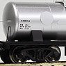 1/80(HO) [Limited Edition] J.N.R. Type TAKI10700 Tank Wagon (Fuji Heavy Industries Type A) (Pre-colored Completed) (Model Train)