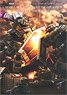 機動戦士ガンダム バトルオペレーション メモリアルビジュアルワークス ※プロダクトコード付 (画集・設定資料集)