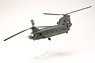 CH-47D Chinook U.S. Army 101st Airborne Division Afghanistan 2003 (Pre-built Aircraft)