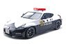 Nissan Fairlady Z Nismo Patrol Car (2016) Metropolitan Police Department Expressway Traffic Police Unit Vehicle 31 (Diecast Car)