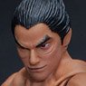 Tekken 7 Action Figure Kazuya Mishima (PVC Figure)