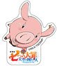 The Seven Deadly Sins: Prisoners of the Sky Kirakira Clip A (Anime Toy)