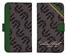 Fate/Extella Link Robin Hood Notebook Type Smart Phone Case 148 (Anime Toy)