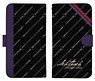 Fate/Extella Link Scathach Notebook Type Smart Phone Case 138 (Anime Toy)