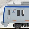 相鉄 9000系 新塗装 シングルアームパンタ 基本6両セット (基本・6両セット) (鉄道模型)