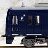 Sotetsu Series 9000 Renewal Diamond Pantograph Standard Six Car Set (Basic 6-Car Set) (Model Train)