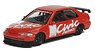 Honda Civic Ferio JTCC Test Car 1995 (Diecast Car)