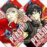 Metal Charm Persona 5: Dancing Star Night Ver. (Set of 10) (Anime Toy)