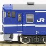 (Z) KIHA40-2000 Tsuyama Line Color Motor Car (Model Train)