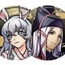 GOD WARS 日本神話大戦 44mm 和紙風缶バッジ (8個セット) (キャラクターグッズ)