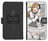 Love Live! Sunshine!! Hanamaru Kunikida Notebook Type Smart Phone Case Gothic Lolita Ver. 138 (Anime Toy)