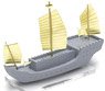 Ming Dynasty Large Ship (Plastic model)