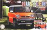 Suzuki Hustler (Passion Orange) (w/Side Cutter) (Model Car)