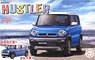 Suzuki Hustler (Summer Blue Metallic) (w/Side Cutter) (Model Car)