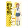 Chio`s School Road IC Card Sticker Chio Whole Body (Anime Toy)