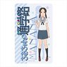 Chio`s School Road IC Card Sticker Manana (Anime Toy)