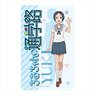 Chio`s School Road IC Card Sticker Yuki (Anime Toy)