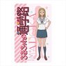 Chio`s School Road IC Card Sticker Madoka (Anime Toy)
