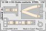 I-153 Chaika Seatbelts (for ICM) (Plastic model)