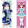 Love Live! Sunshine!! Sticker Collection Vol.2 (Set of 8) (Anime Toy)