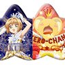 Cardcaptor Sakura: Clear Card Star Can Badge Collection (Set of 12) (Anime Toy)