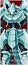 [Overlord III] Water Resistance/Endurance Sticker Cocytus (Anime Toy)