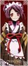 [Overlord III] Water Resistance/Endurance Sticker Entoma (Anime Toy)