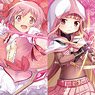 Puella Magi Madoka Magica Side Story: Magia Record Long Poster (Set of 10) (Anime Toy)