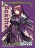 Broccoli Character Sleeve Fate/Extella Link [Scathach] (Card Sleeve)