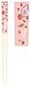 My Chopsticks Collection Kirby`s Dream Land Vol.2 01 Apple Loves Kirby/MSC (Anime Toy)